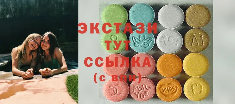 omg онион  наркошоп  Бежецк  Экстази 300 mg 