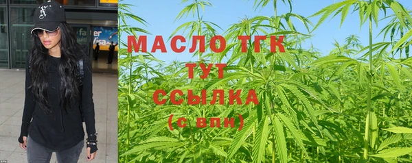 марки lsd Абинск